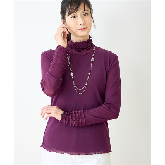 ニッセン（nissen） Tシャツ カットソー メロウ 長袖 メッシュ プル