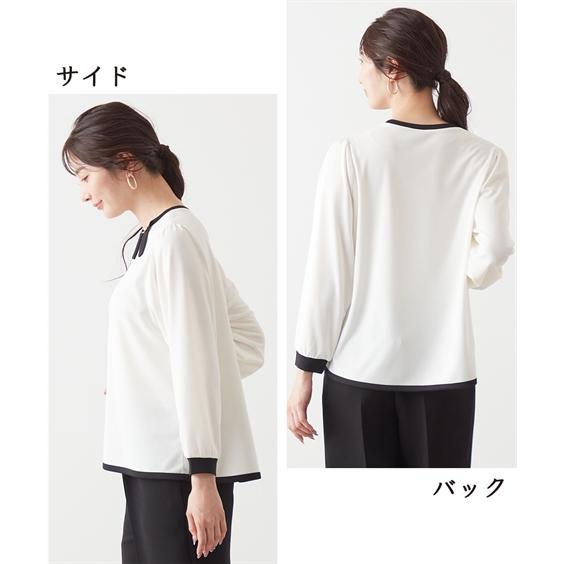 ニッセン（nissen） Tシャツ カットソー 衿ぐり配色リボン付 長袖 プル