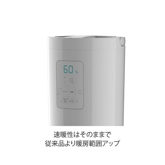 ニッセン（nissen） THREEUP 多機能スチーム加湿器 スチームポット 2L