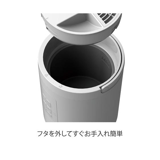 ニッセン（nissen） THREEUP 多機能スチーム加湿器 スチームポット 2L
