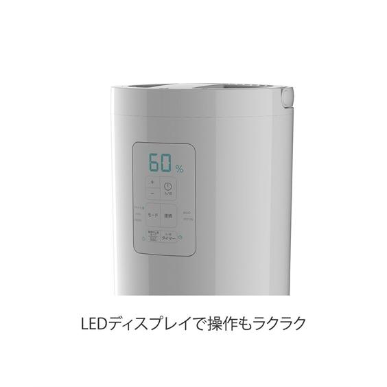 ニッセン（nissen） THREEUP 多機能スチーム加湿器 スチームポット 2L