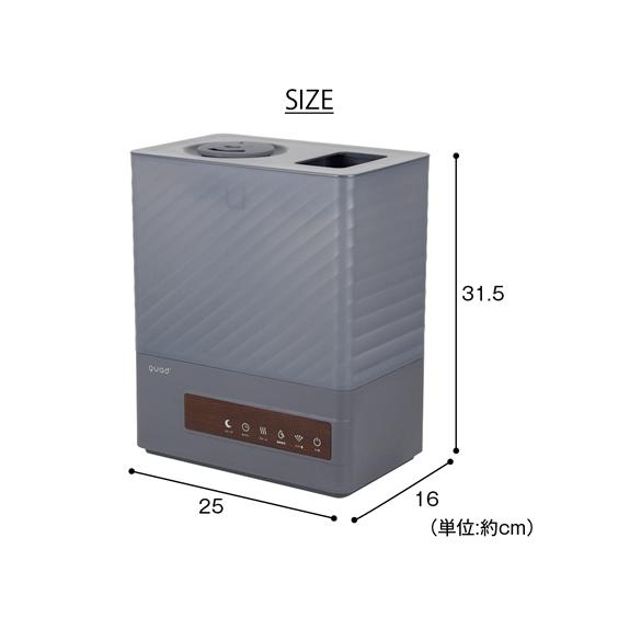 ニッセン（nissen） QUADS 上部給水式ハイブリッド加湿器 エルモイスト