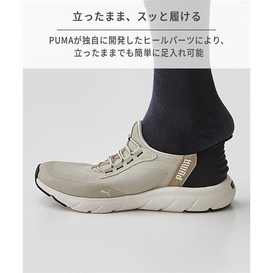 プーマ メンズ スニーカー フレックス レース イーズイン ALTワイド 幅広 ハンズフリー 春 夏 秋 冬 靴 シューズ | 26〜30cm | ニッセン nissen PUMA（プーマ） メンズ スニーカー フレックス レース イーズイン ALT