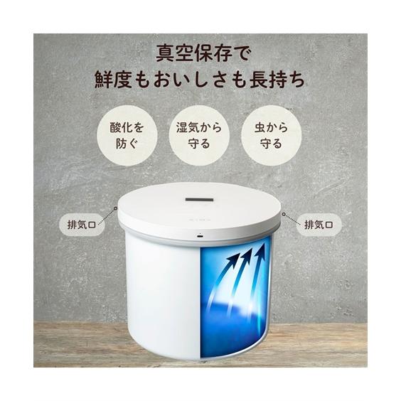 ニッセン（nissen） AiMY エイミー 真空 保存容器 フレッシュセーバー