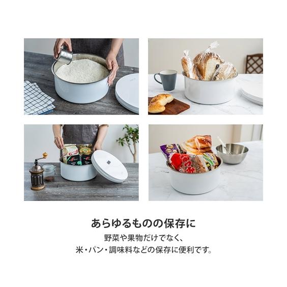 ニッセン（nissen） AiMY エイミー 真空 保存容器 フレッシュセーバー