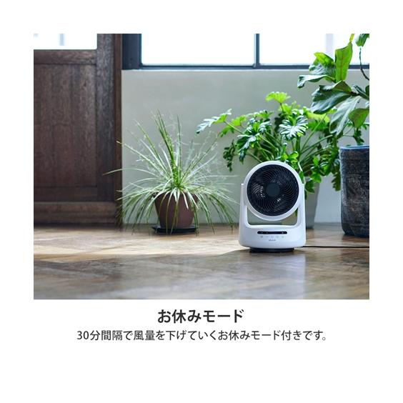 ニッセン（nissen） duux デュクス Solano ソラーノ クール＆ウォーム