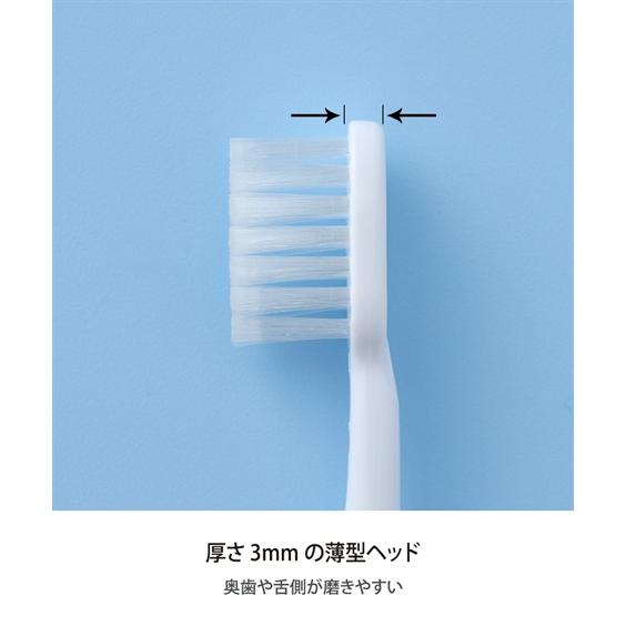 ニッセン（nissen） 口腔ケア 【Ci】リセラ ルル フラット ［歯ブラシ