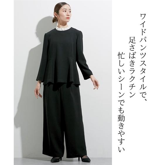 ニッセン（nissen） 喪服 礼服 ブラックフォーマル レディース