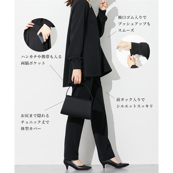 喪服 礼服 ブラックフォーマル トールサイズ レディース 高身長 カットジョーゼット セットアップ ブラウス ＋テーパード パンツ ウォッシャブル 形態安定