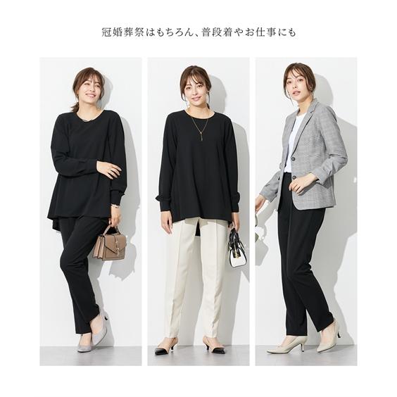 喪服 礼服 ブラックフォーマル トールサイズ レディース 高身長 カットジョーゼット セットアップ ブラウス ＋テーパード パンツ ウォッシャブル 形態安定