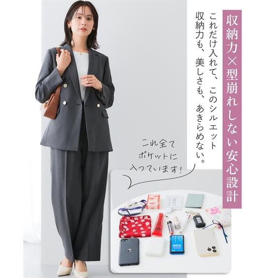 スーツ　7点 ニッセン（nissen） スーツ レディース 営業女子向け七つ道具が