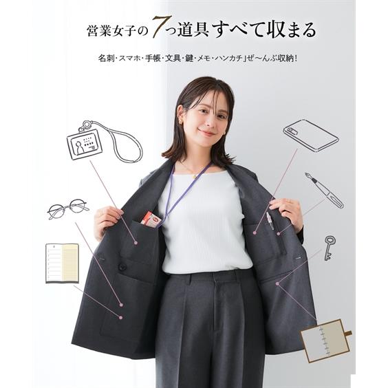 スーツ　7点 ゼロプレッシャースーツ【ジャケット】【セットアップ着用可】 (70007
