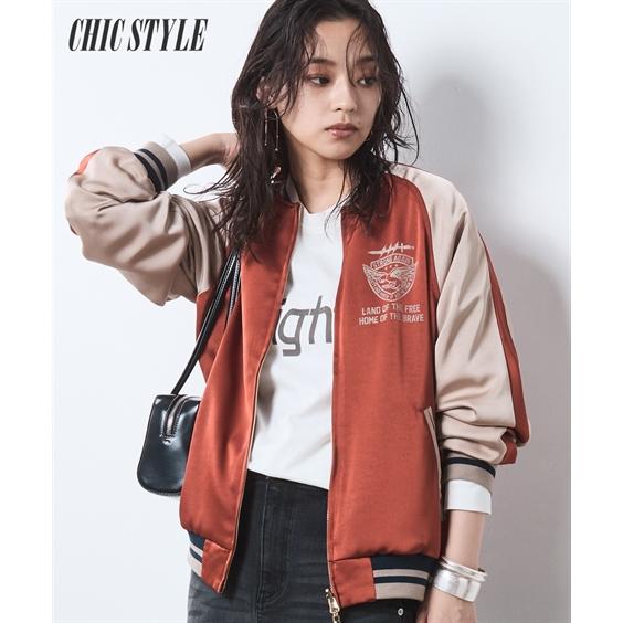 ニッセン アウター レディース リバーシブルスカジャン シックスタイル