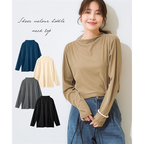 ニッセン（nissen） Tシャツ カットソー レディース シアーベロア