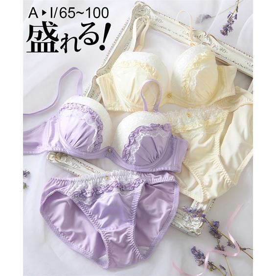 ニッセン（nissen） ブラジャー ショーツ セット レディース