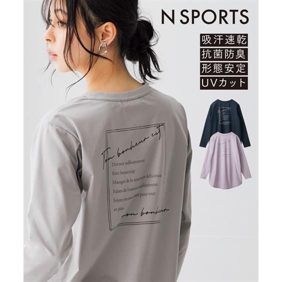 【店内全品★送料無料！10/6 AM9:59まで】スポーツウェア トップス レディース 綿タッチ多機能ロゴ プリント チュニック 吸汗速乾 UVカット