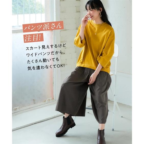 ニッセン（nissen） ガウチョパンツ レディース 消し プリーツ