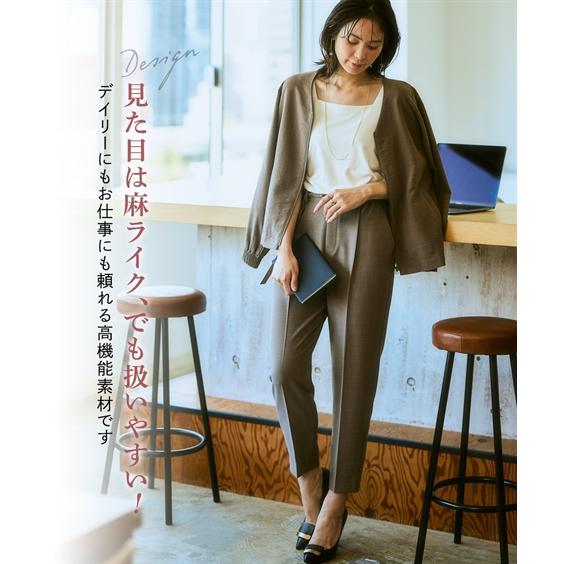 ニッセン（nissen） ジャケット アウター レディース 麻調合繊V カラー