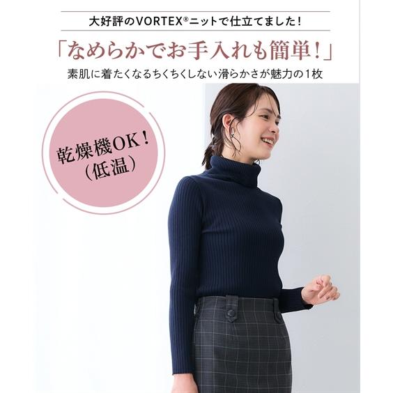 新品2015A/W＊オフタートルニット チェスオフタートルニット│to touch