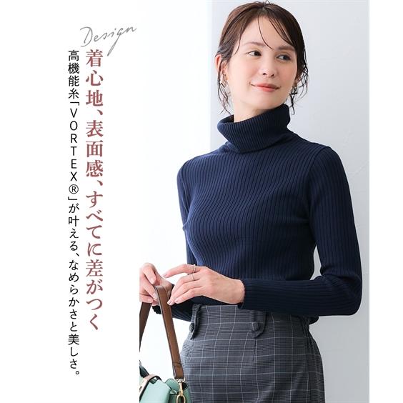 ニッセン（nissen） ニット セーター レディース オフタートルネック