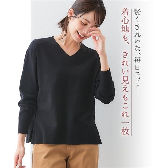 ニッセン（nissen） ニット セーター レディース サイドスリット V
