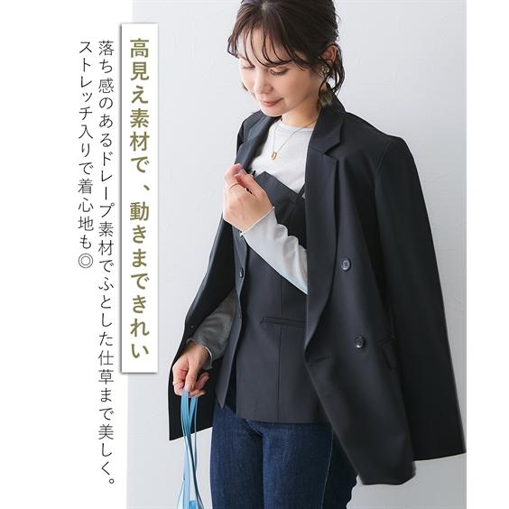 ニッセン（nissen） ジャケット レディース みさとさんコラボ