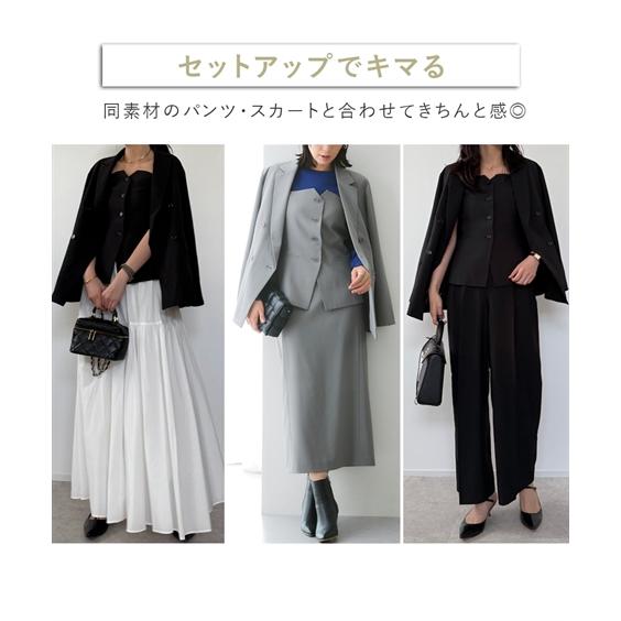 ニッセン（nissen） ジャケット レディース みさとさんコラボ