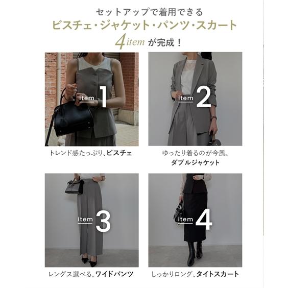 ニッセン（nissen） ジャケット レディース みさとさんコラボ