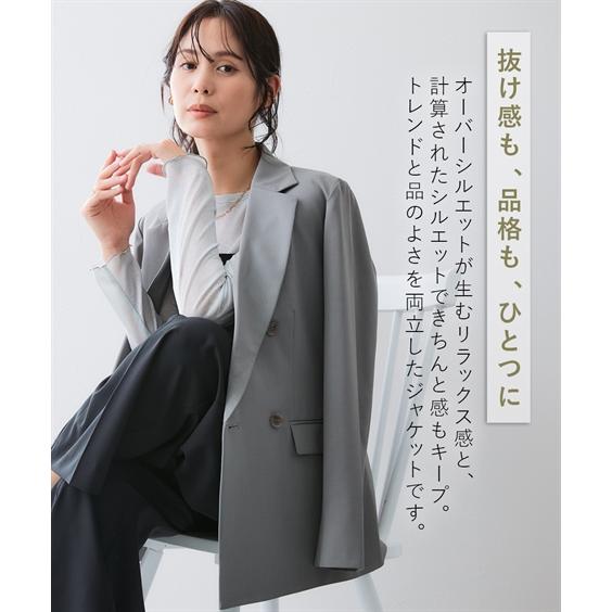 日曜限定値下げ　 SANTE ダブルブレストジャケット Sサイズ グレー ニッセン（nissen） ジャケット レディース みさとさんコラボ