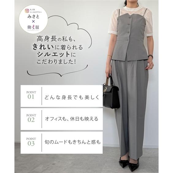 ニッセン（nissen） ビスチェ レディース みさとさんコラボ フロント