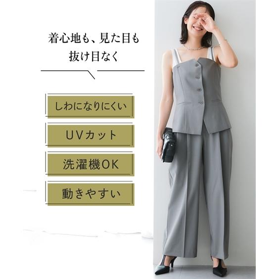 ニッセン（nissen） パンツ ワイド レディース みさとさんコラボ