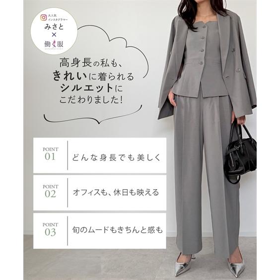 ニッセン（nissen） パンツ ワイド レディース みさとさんコラボ