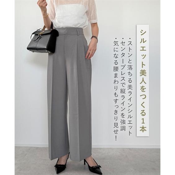 ニッセン（nissen） パンツ ワイド レディース みさとさんコラボ