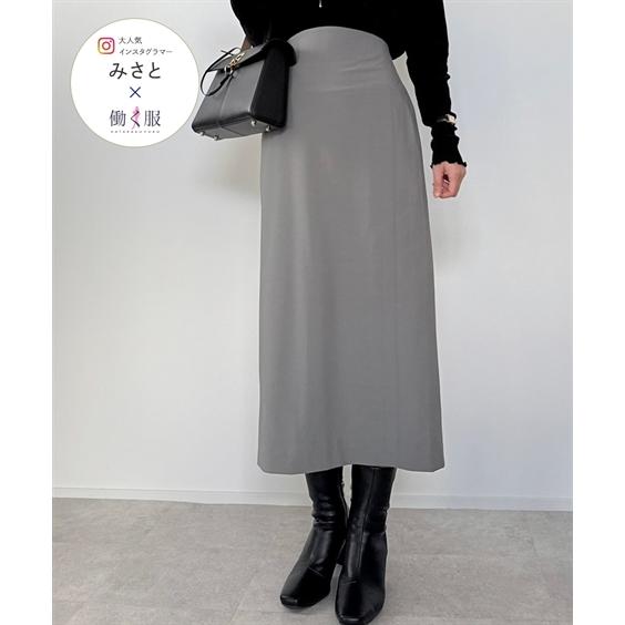 ニッセン（nissen） スカート タイト レディース みさとさんコラボ