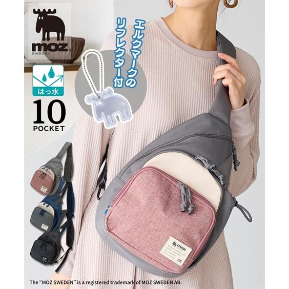 ニッセン（nissen） レディース moz モズ 10ポケット肩ひも長め軽量