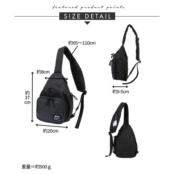 ニッセン（nissen） レディース moz モズ 10ポケット肩ひも長め軽量