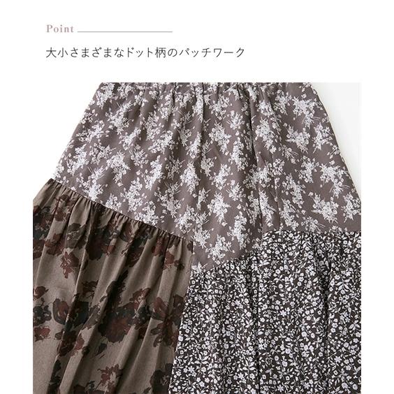 ニッセン（nissen） ロングスカート レディース 斜め切替シュッと見え