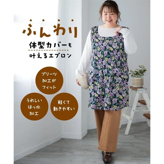 ニッセン（nissen） ワンピース ひざ丈 レディース のびのび楽ちん