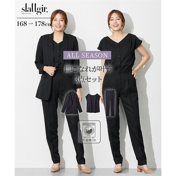 ニッセン（nissen） スーツ トールサイズ レディース 高身長 ドビー