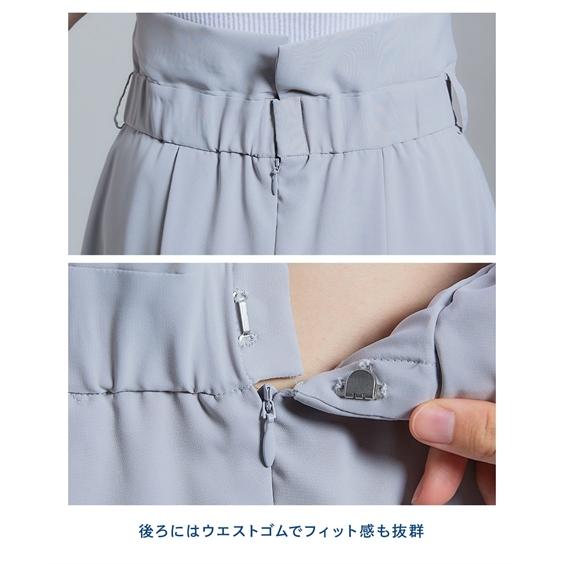 ニッセン（nissen） ロングスカート レディース カスタム可能 7点 