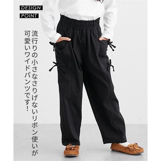 ニッセン（nissen） パンツ ズボン 子供服 キッズ サイドリボン使い