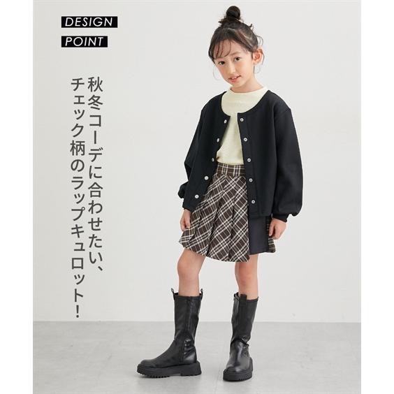 ニッセン（nissen） 子供服 キッズ ラメ入りチェック柄ラップ