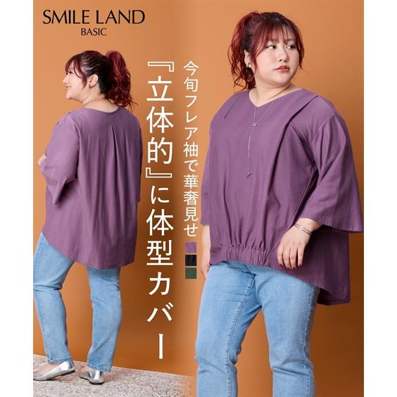 ニッセン（nissen） チュニック レディース スッキリ見え設計 体の