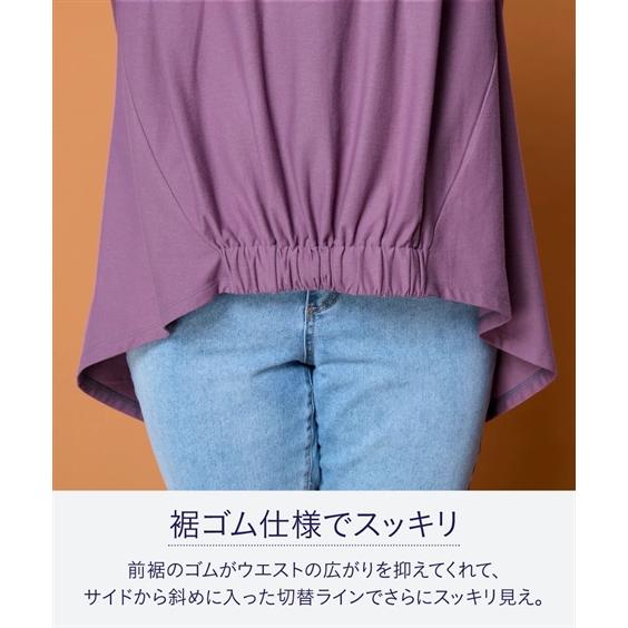 ニッセン（nissen） チュニック レディース スッキリ見え設計 体の