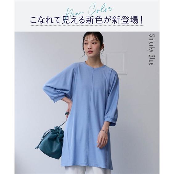 ネイビー チュニック 長袖 フレアシルエット　SEA ニッセン（nissen） チュニック レディース スッキリ見え設計 体の