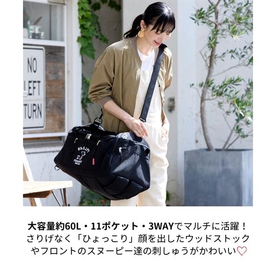 ニッセン（nissen） レディース スヌーピー 大容量60L11ポケットはっ水