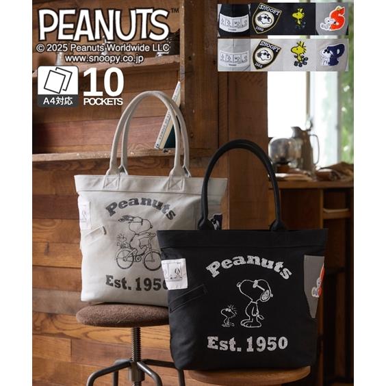 ニッセン（nissen） レディース スヌーピー 10ポケットヴィンテージ