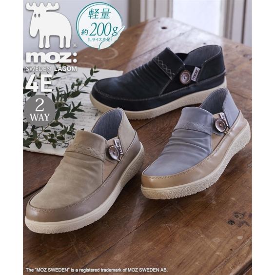 ニッセン（nissen） レディース ゆったり幅広 moz モズ 軽量ボタン