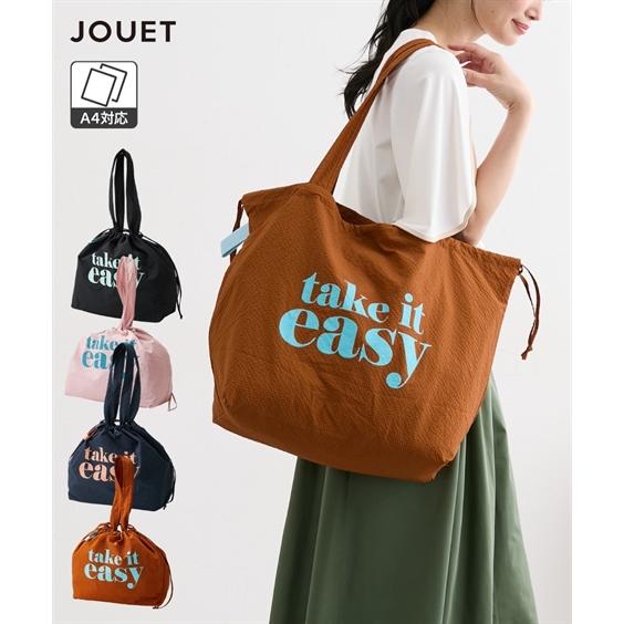 ニッセン（nissen） レディース Jouet ジョエット くるっとコンパクト