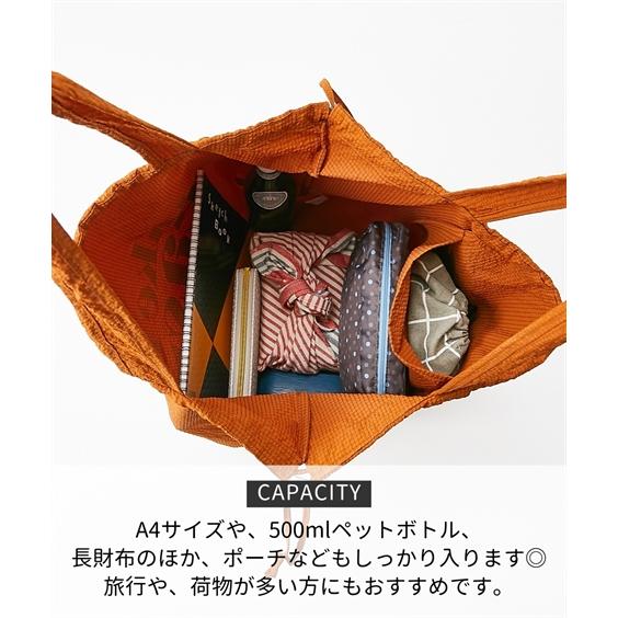 ニッセン（nissen） レディース Jouet ジョエット くるっとコンパクト